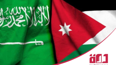 ملتقى الأعمال السعودي الأردني