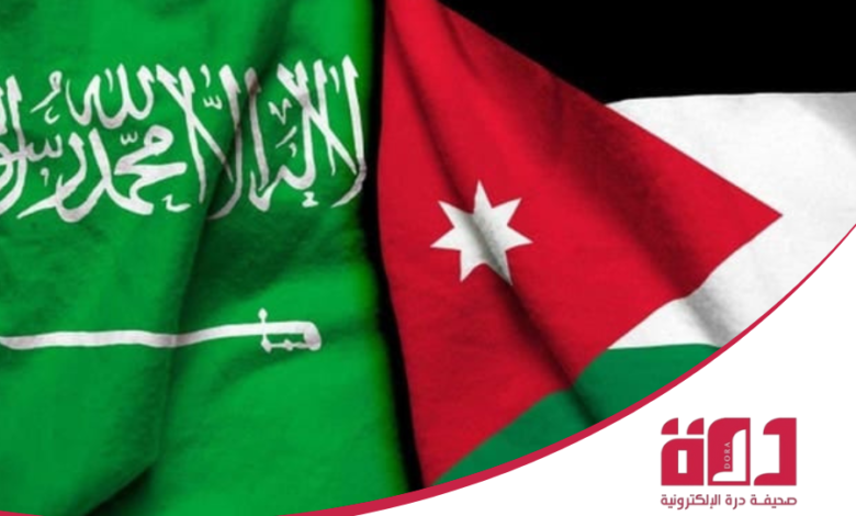 ملتقى الأعمال السعودي الأردني