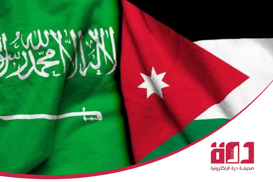 ملتقى الأعمال السعودي الأردني