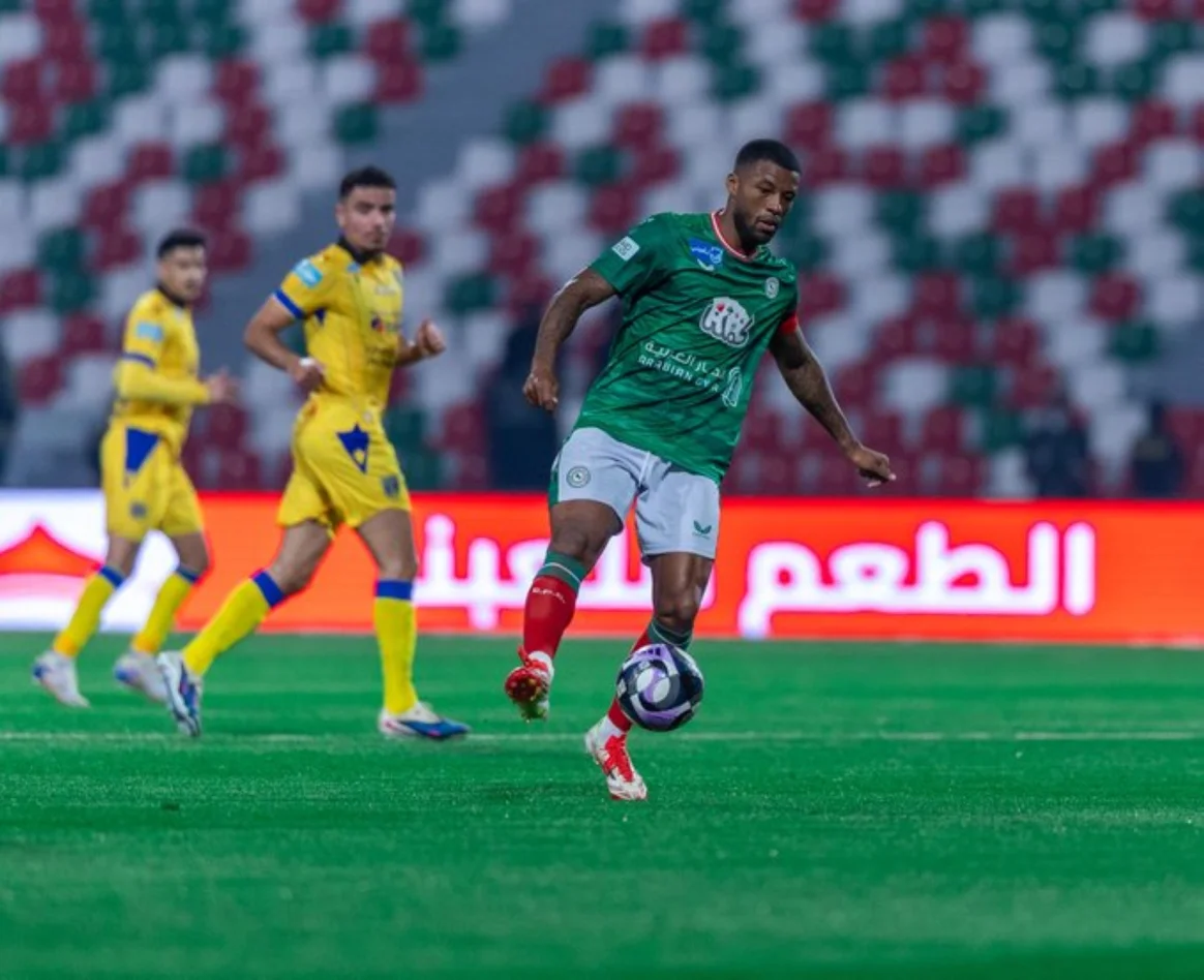 الاتفاق والتعاون