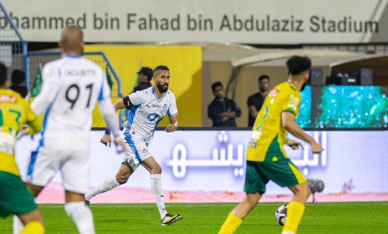 نيوم - الخليج