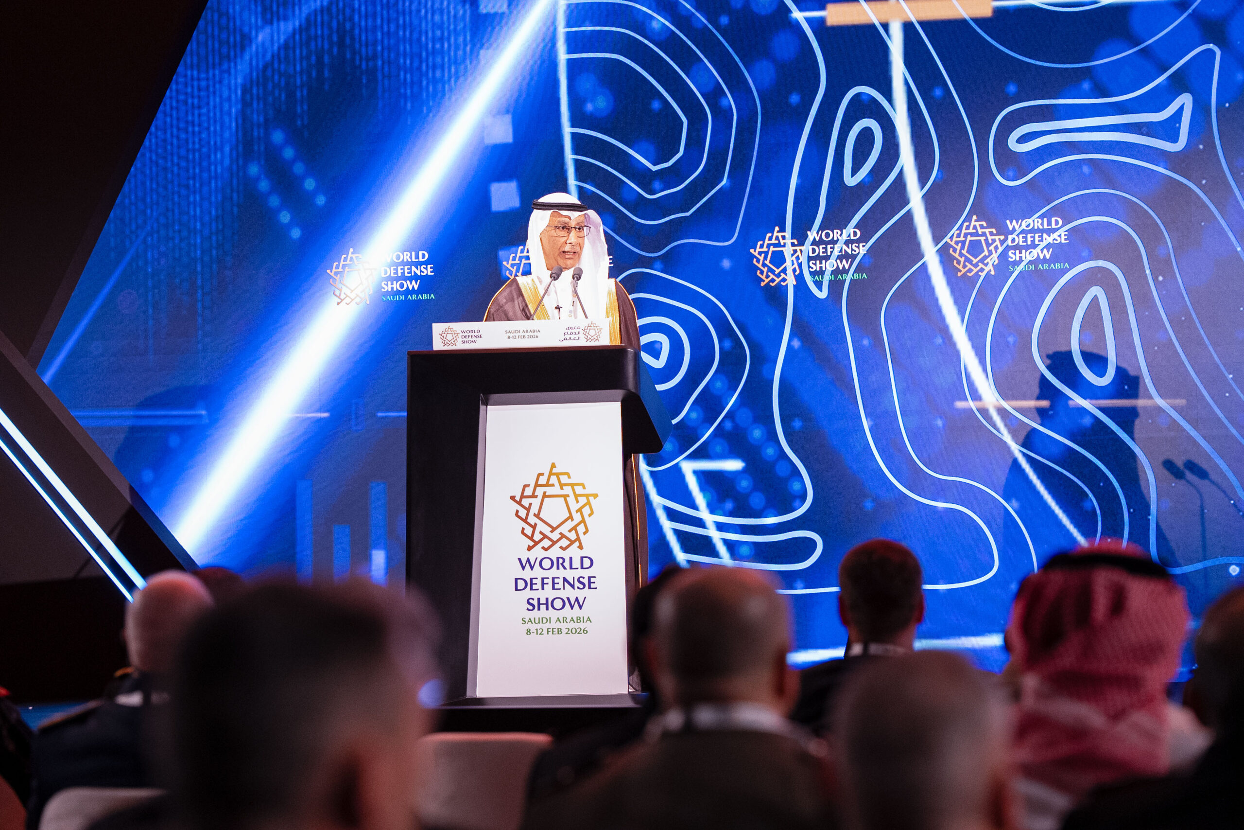 معرض الدفاع العالمي WDS
