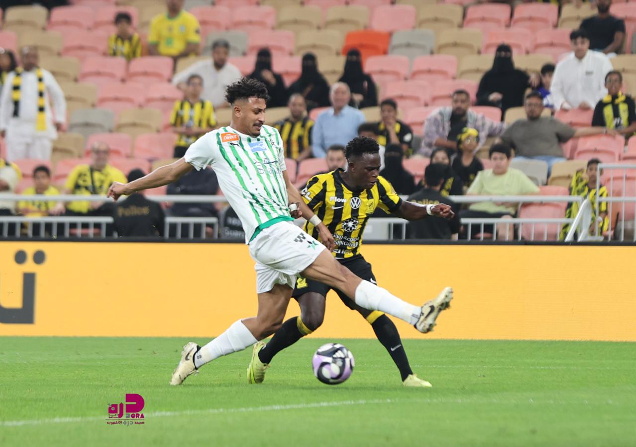 الاتحاد والنجمة