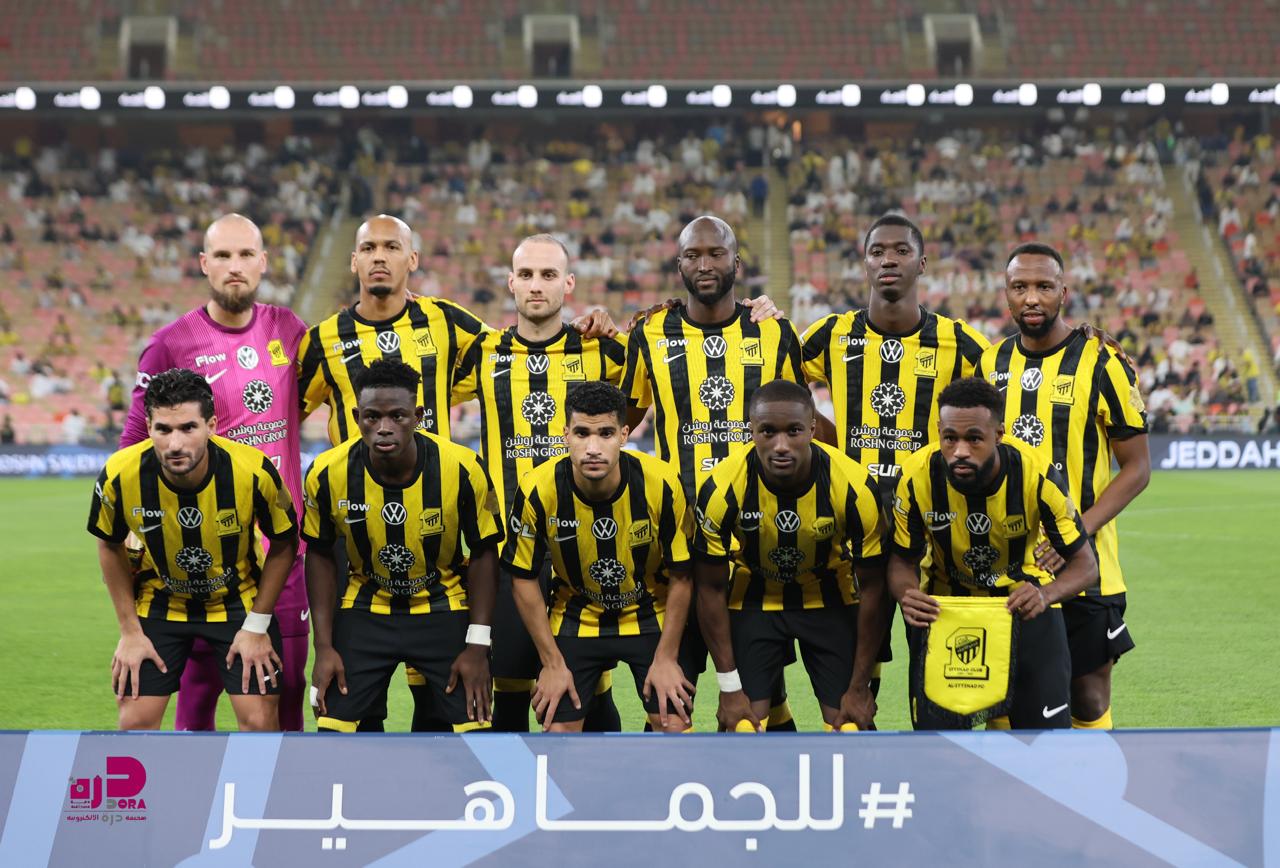 الاتحاد والنجمة