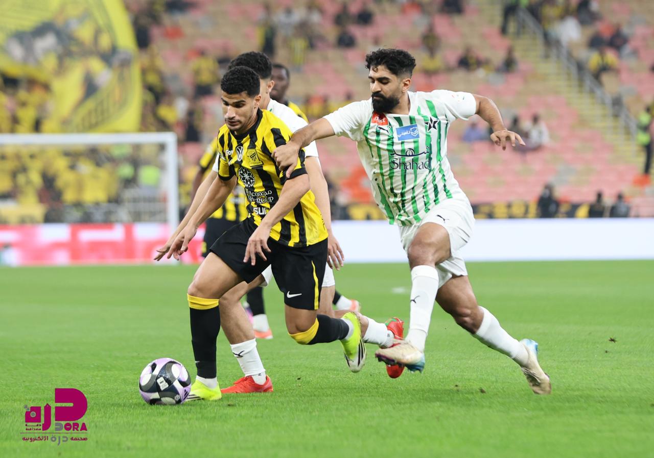 الاتحاد والنجمة