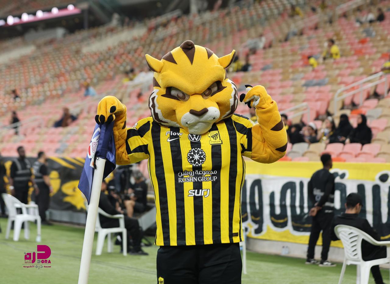 الاتحاد والنجمة