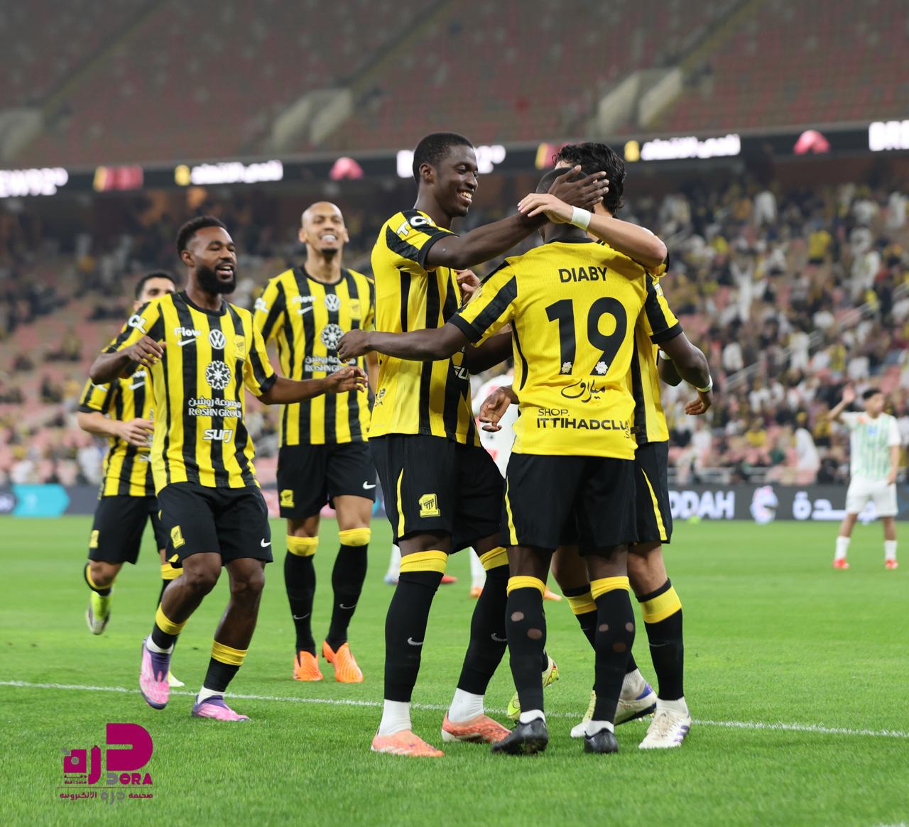 الاتحاد والنجمة