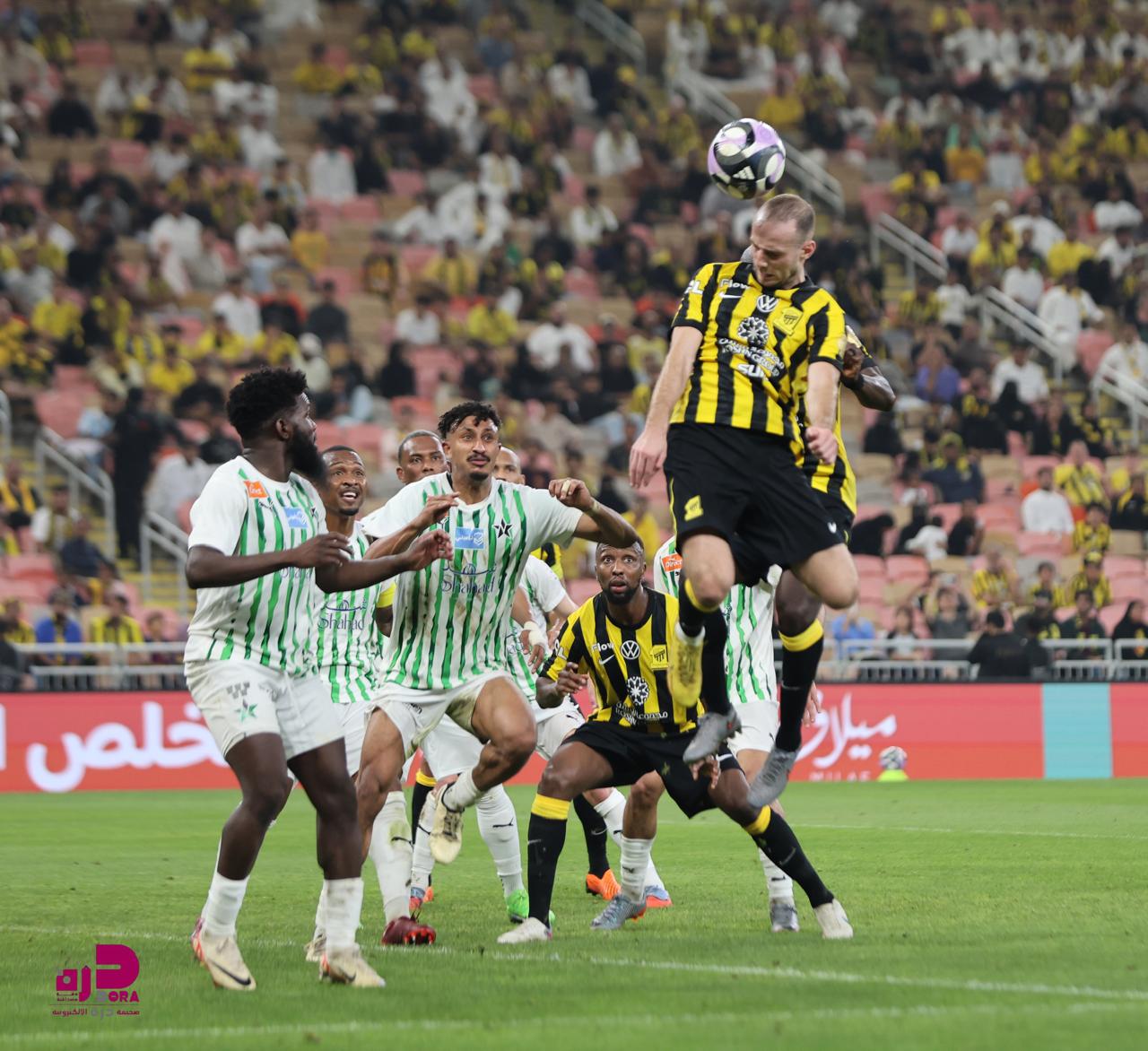 الاتحاد والنجمة