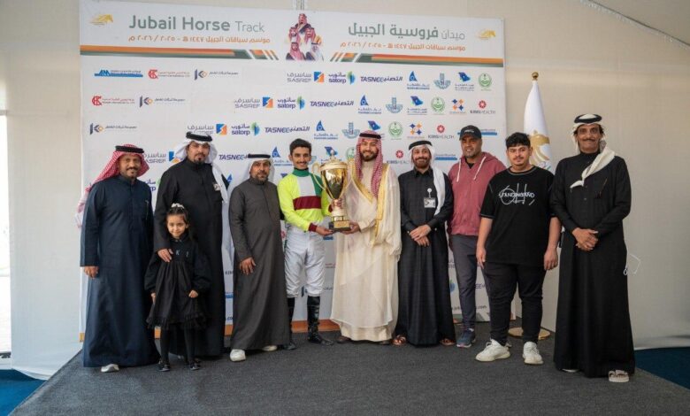 الحفل التاسع بميدان فروسية الجبيل