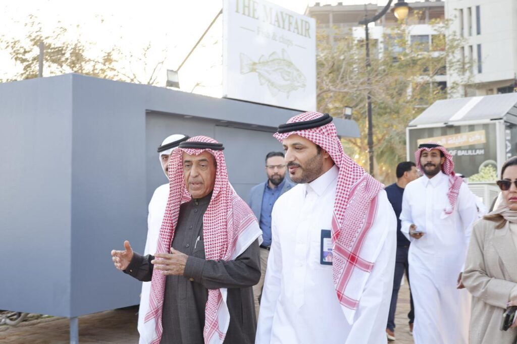 مهرجان ألوان الجبيل