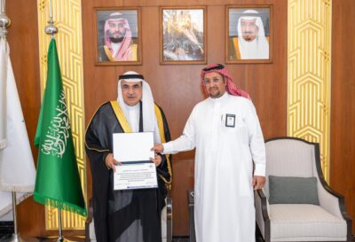 أمين الشرقية 