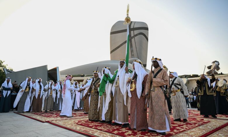 يوم التأسيس