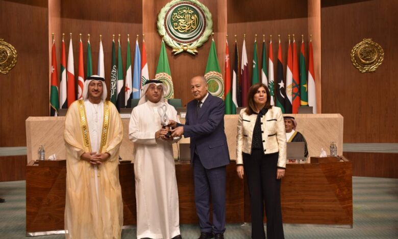جمعية أصدقاء البيئة