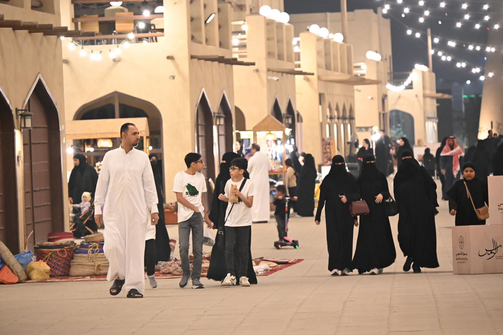 أزياء التأسيس