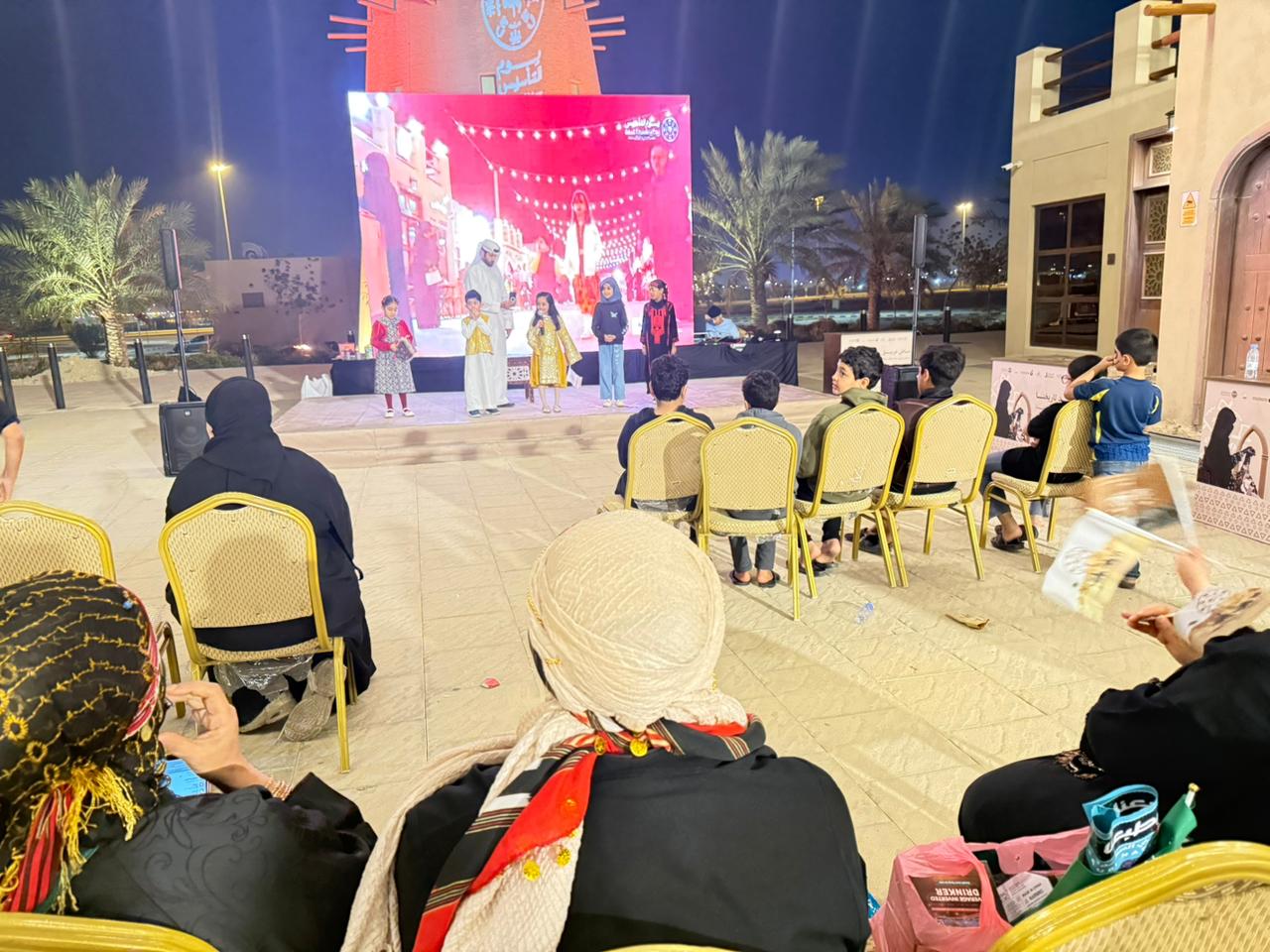 أزياء التأسيس