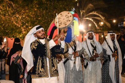 مدينة الظهران 