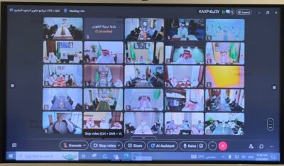 المنطقة الشرقية 