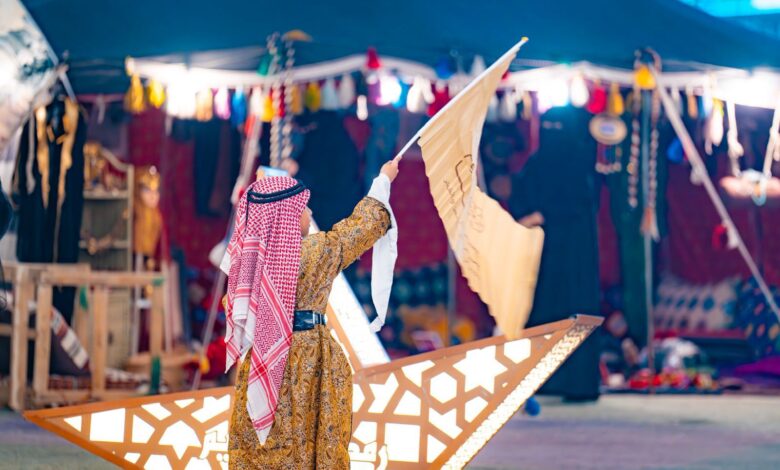 أمانة حفر الباطن