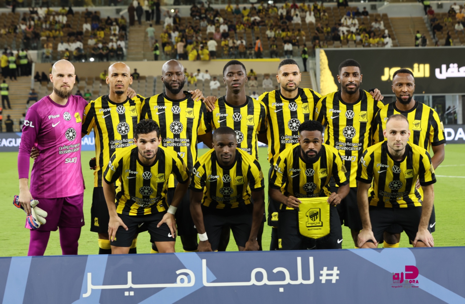 مباراة الاتحاد والخليج