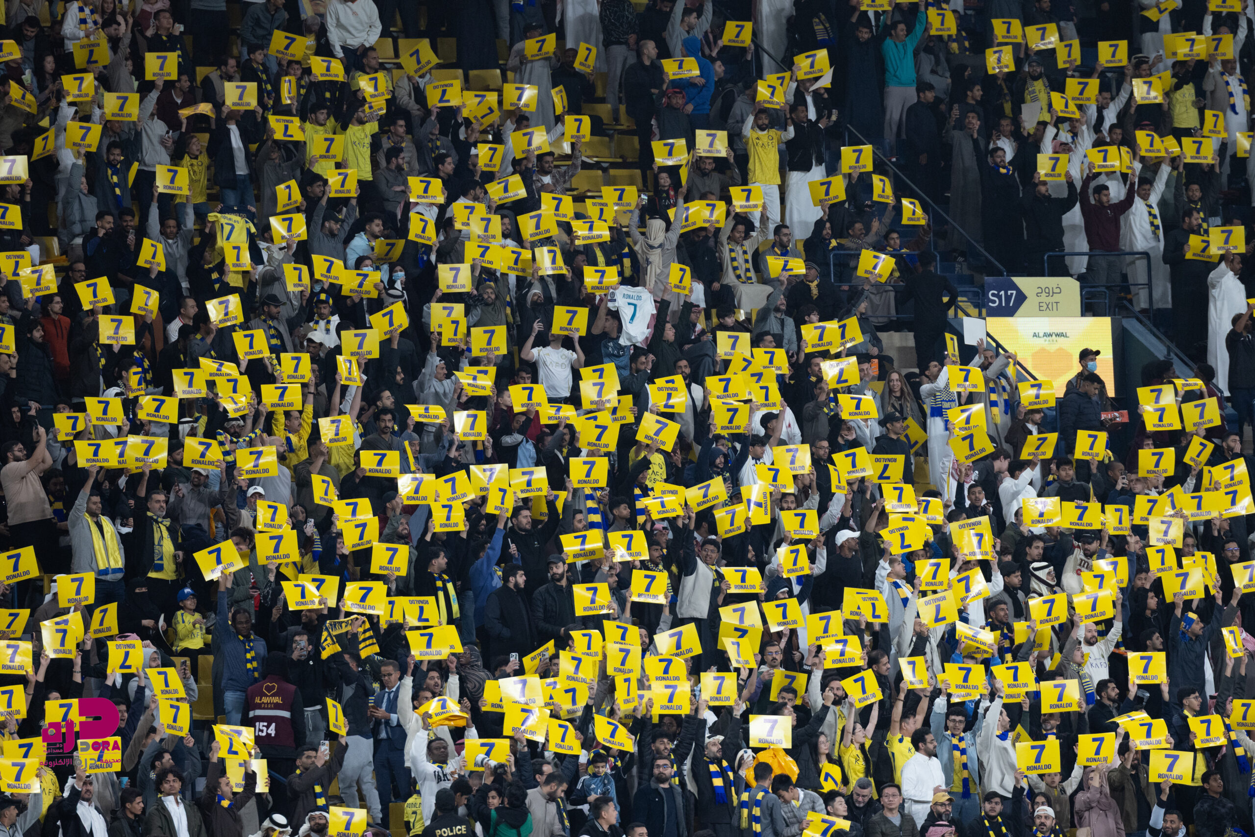 النصر - الاتحاد