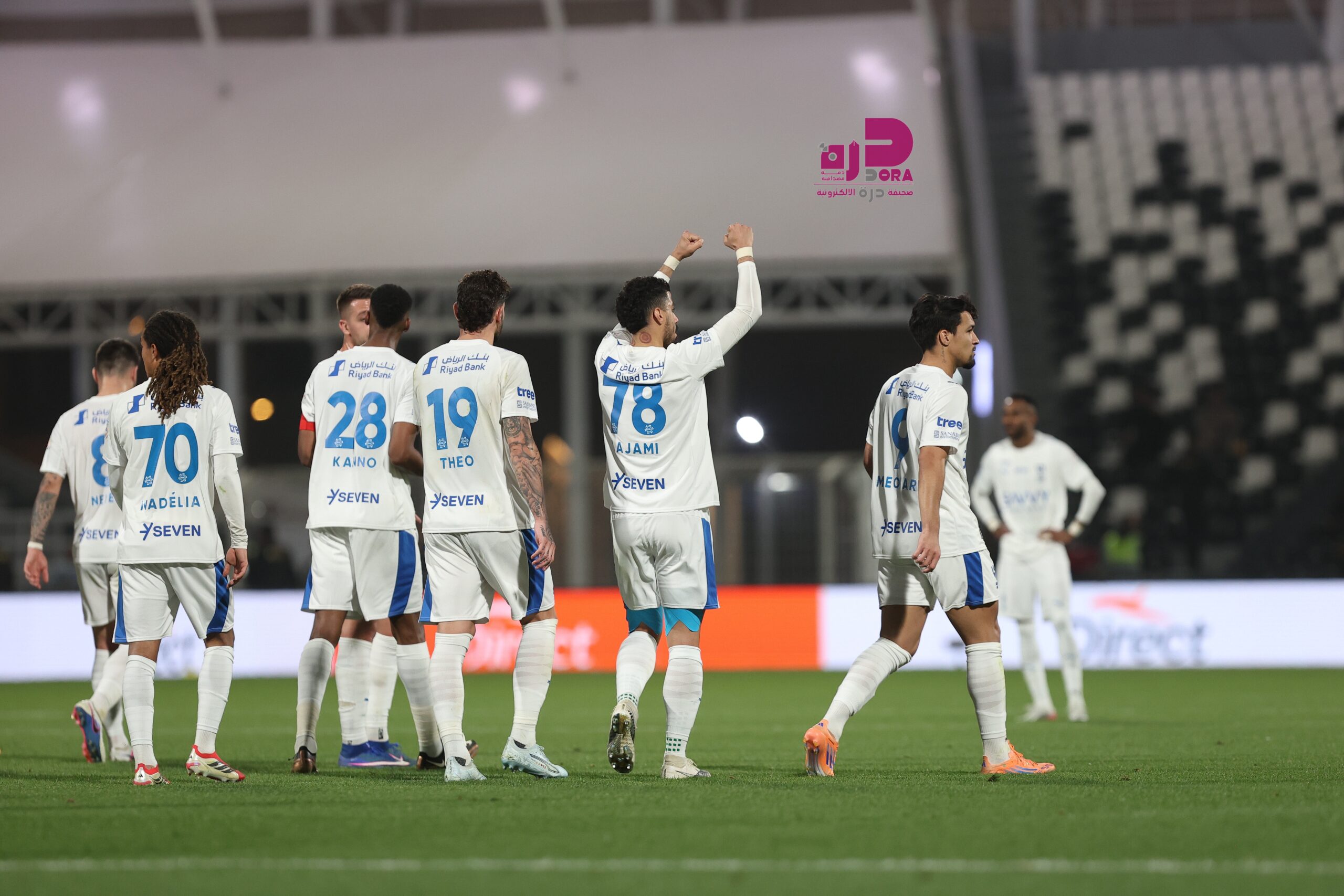 ديربي الهلال والشباب