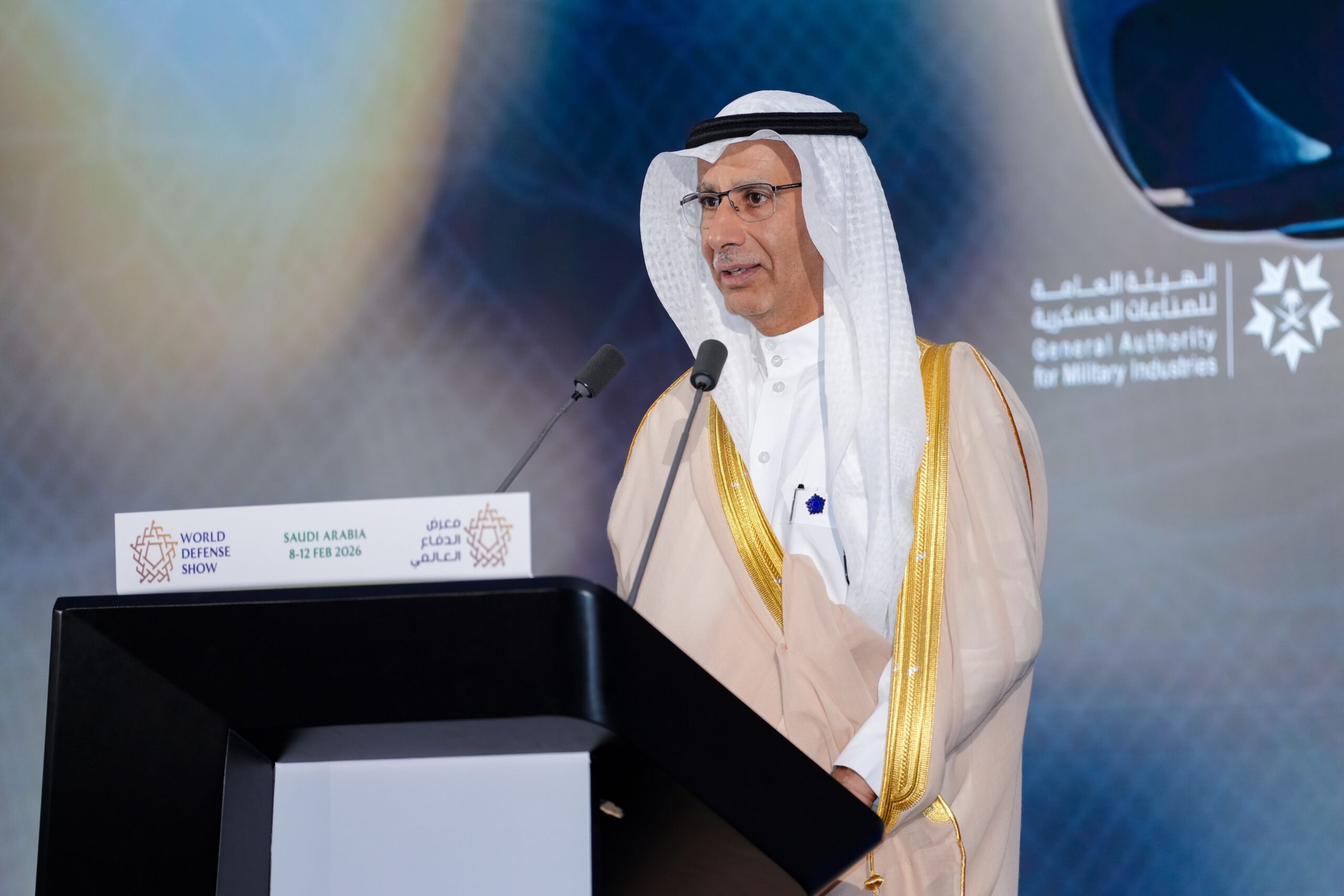 معرض الدفاع العالمي 2026
