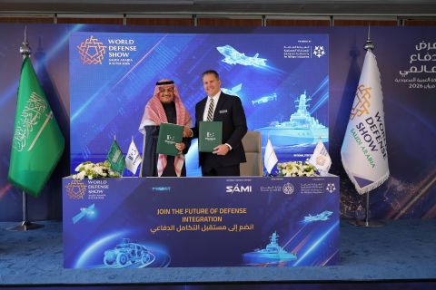 معرض الدفاع العالمي WDS