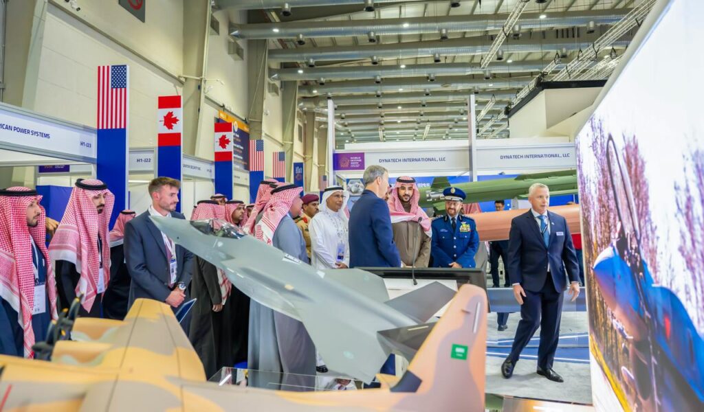 معرض الدفاع العالمي 2026 (WDS)