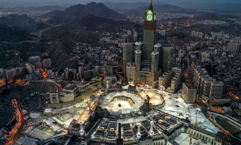 مكة المكرمة