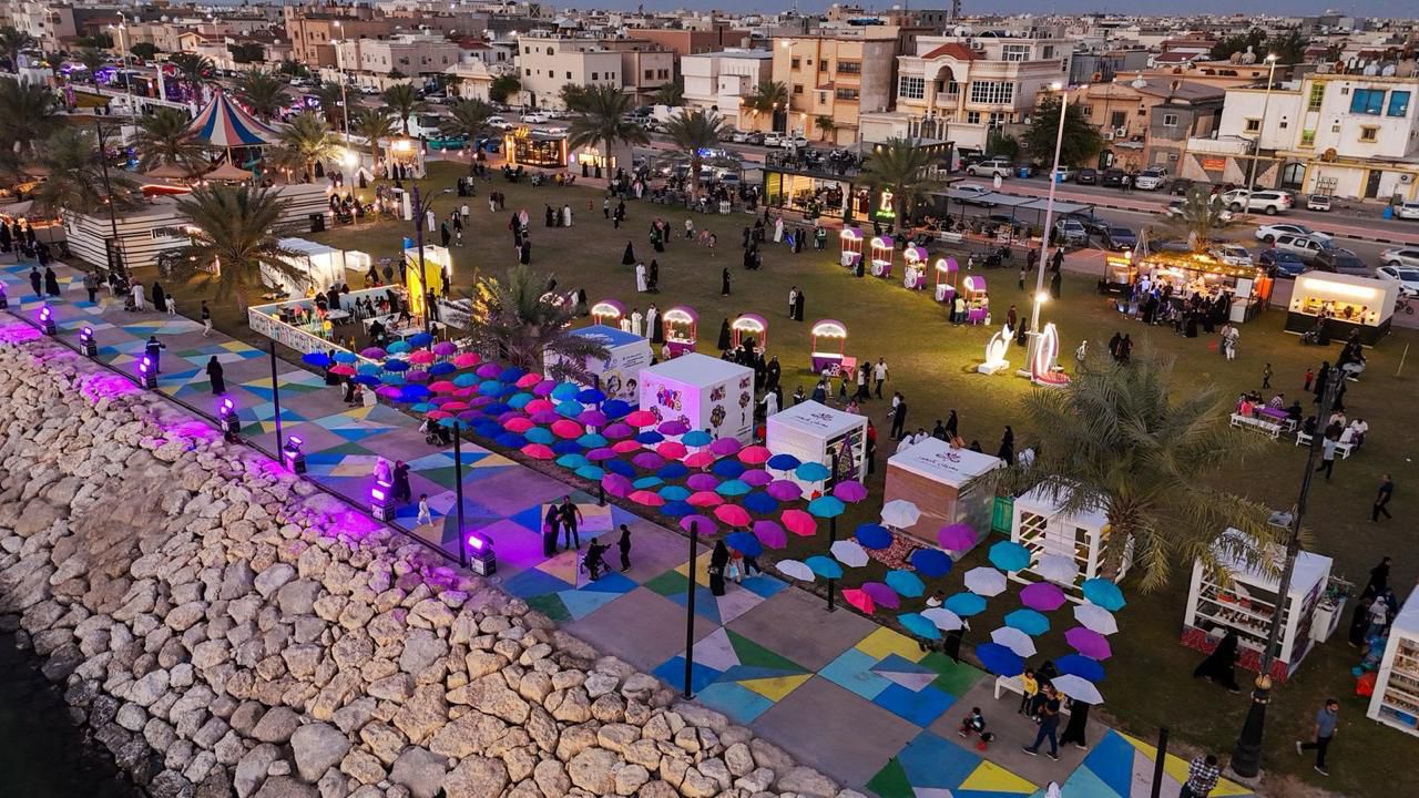 مهرجان الزهور الخامس بمحافظة القطيف 