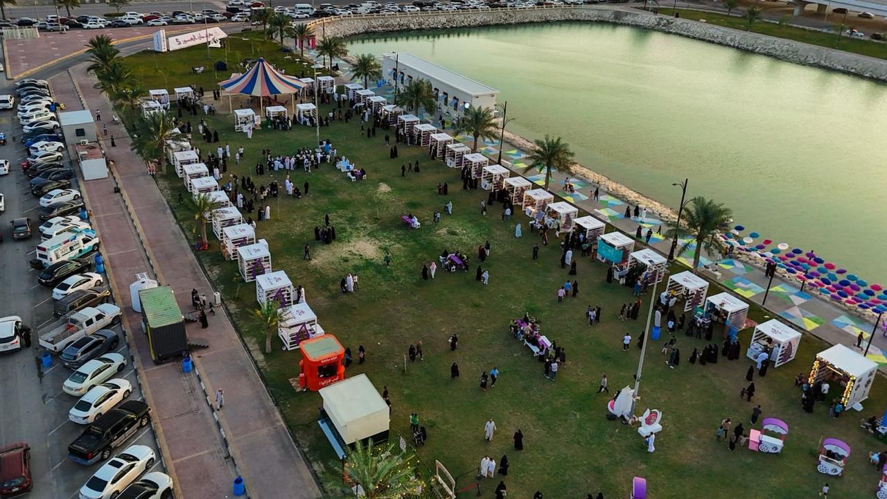 مهرجان الزهور الخامس