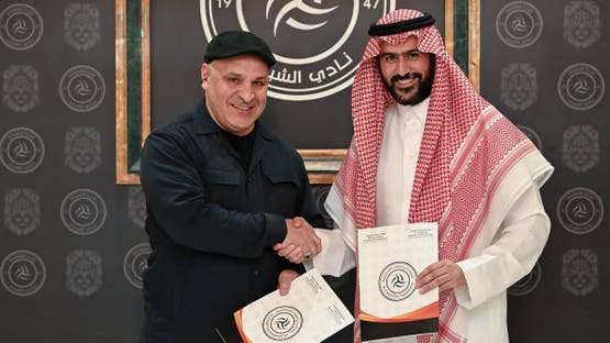 نادي الشباب
