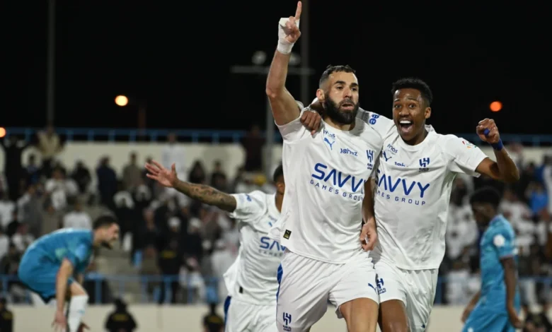 الهلال - الأخدود