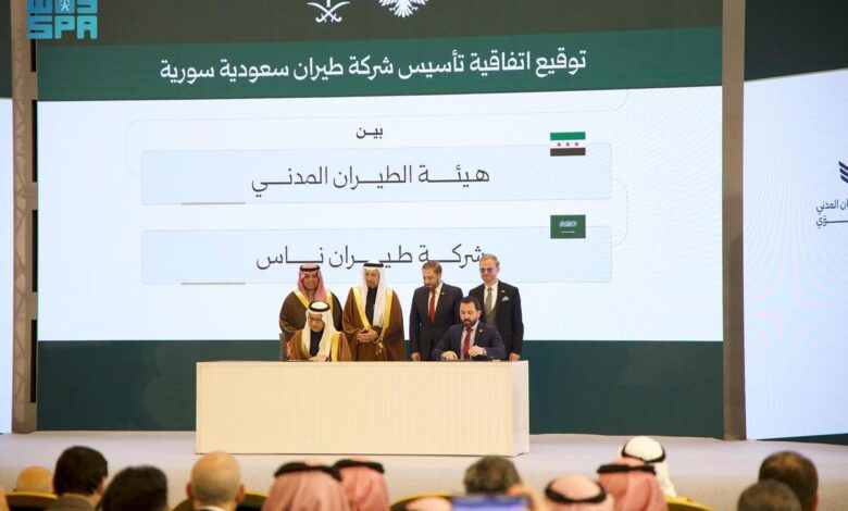 تأسيس شركة "طيران ناس سوريا"