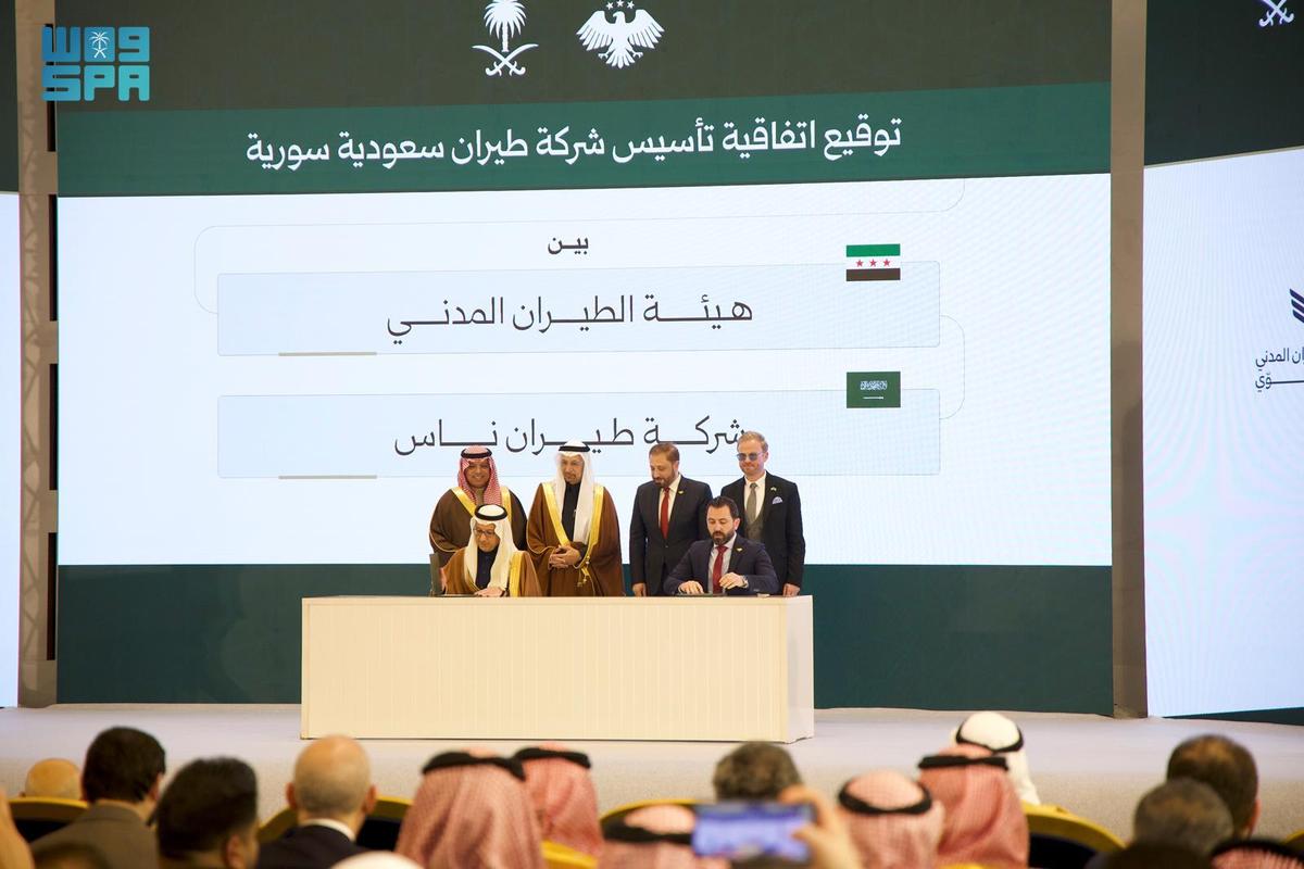 تأسيس شركة "طيران ناس سوريا"