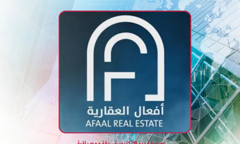 مزاد "أثمان الرياض"
