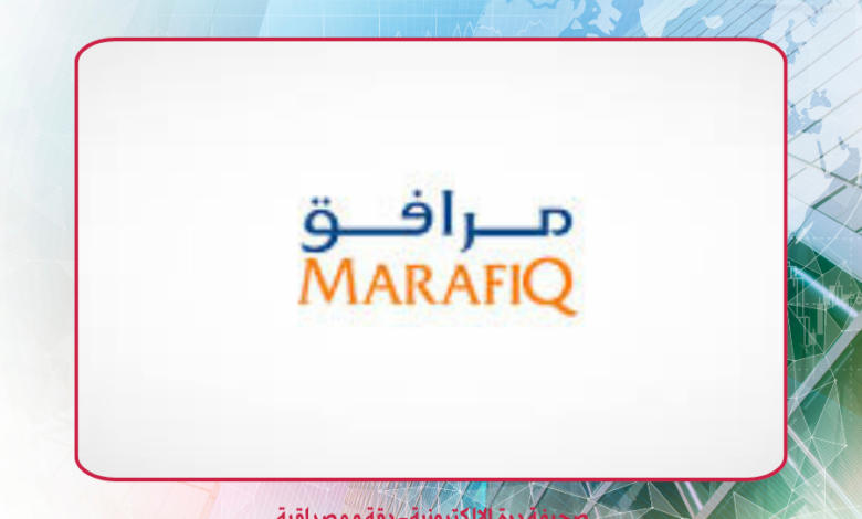 شركة مرافق الكهرباء والمياه بالجبيل وينبع (مرافق)