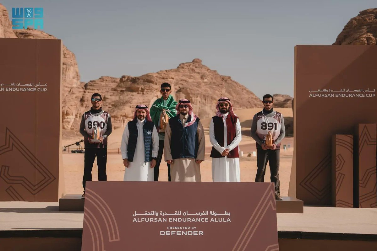 بطولة الفرسان للقدرة والتحمّل 2026