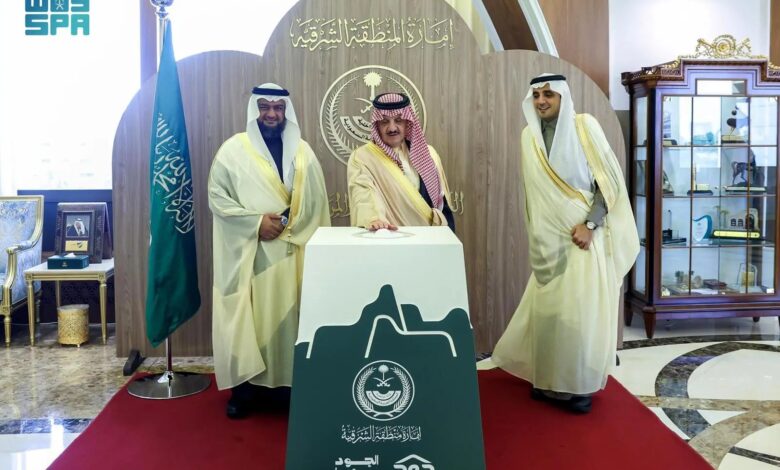 أمير المنطقة الشرقية