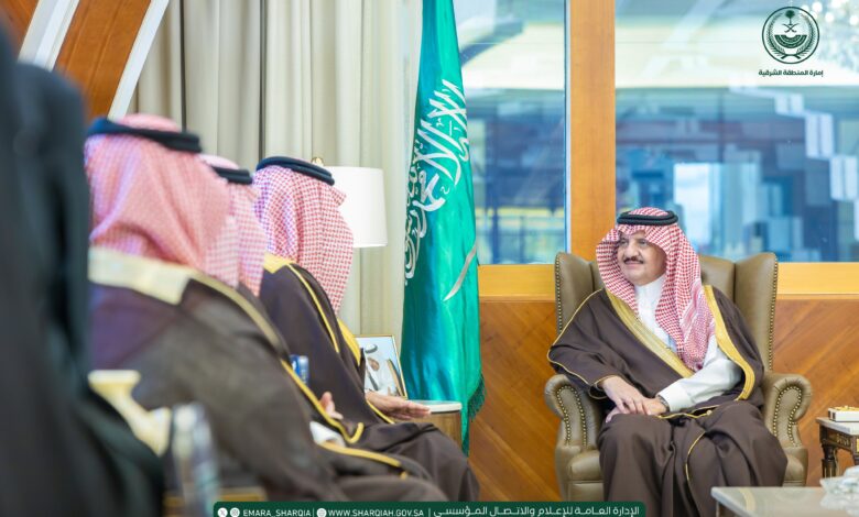 المنطقة الشرقية