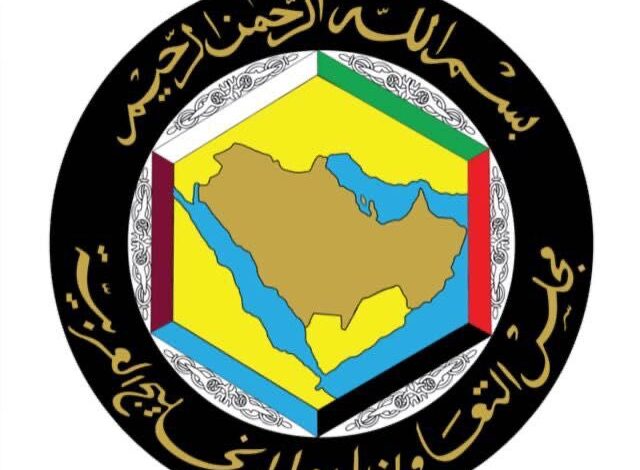 مجلس التعاون