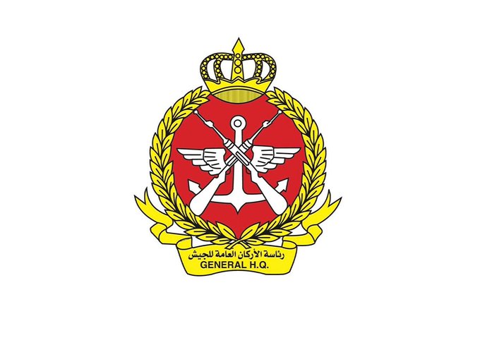 وزارة الدفاع الكويتية