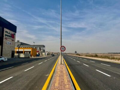 تأهيل وتطوير شارع معاذ بن جبل بحي الروضة