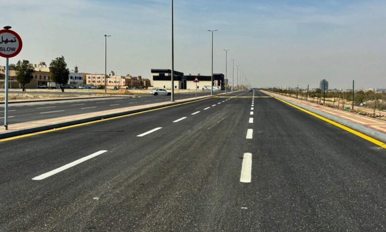 شارع معاذ بن جبل