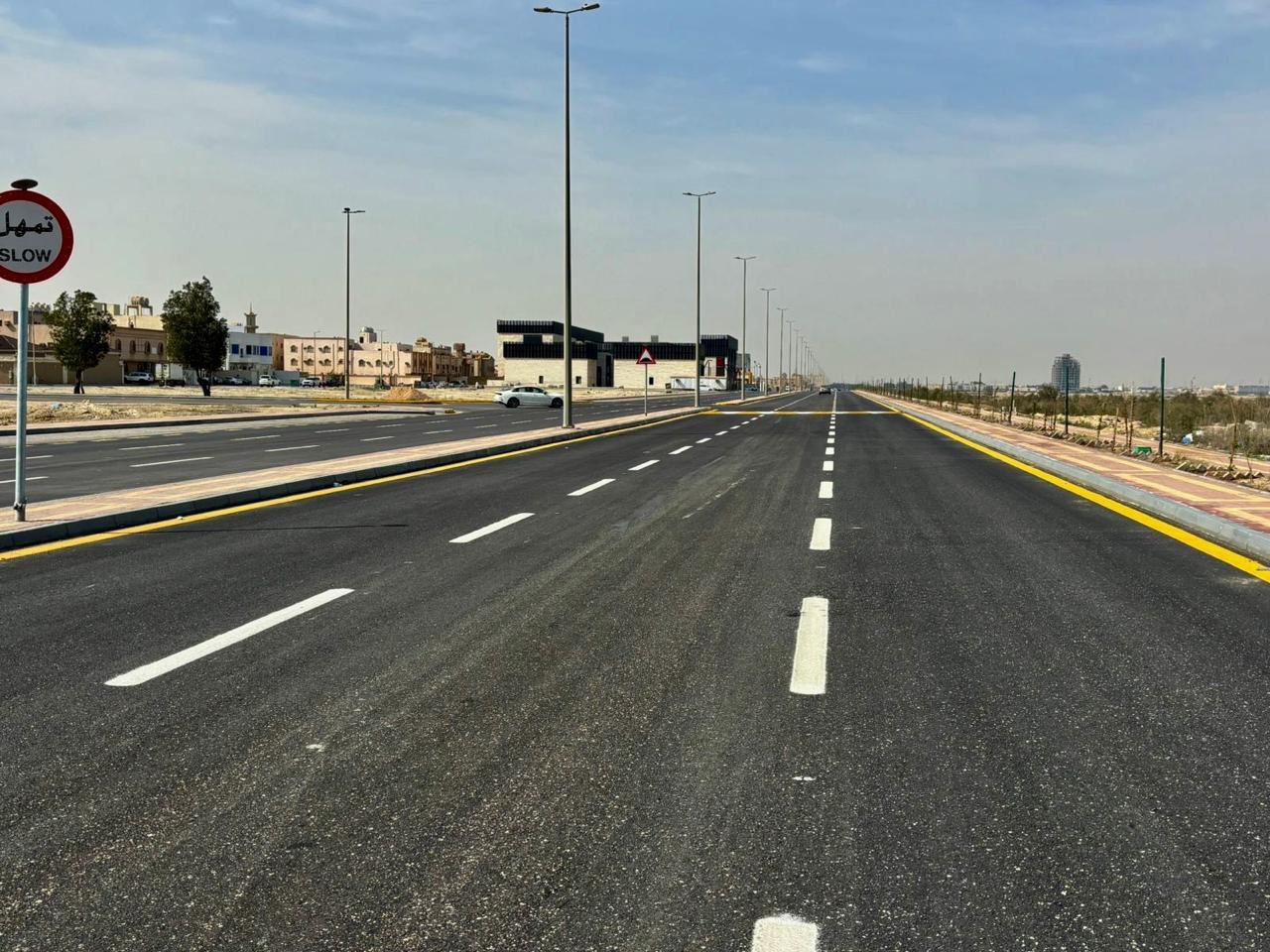 شارع معاذ بن جبل