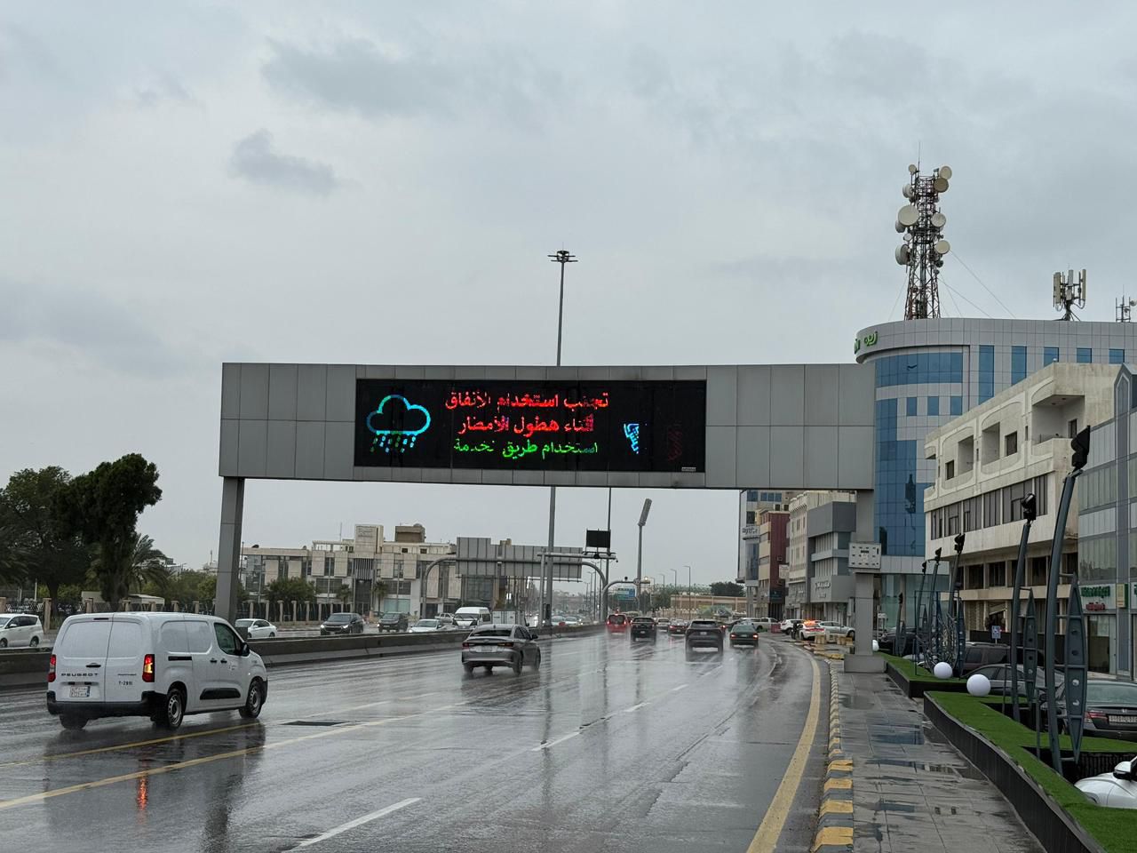 تجمعات المياه في الدمام