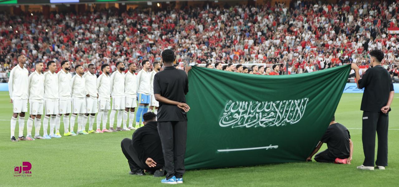 السعودية - مصر