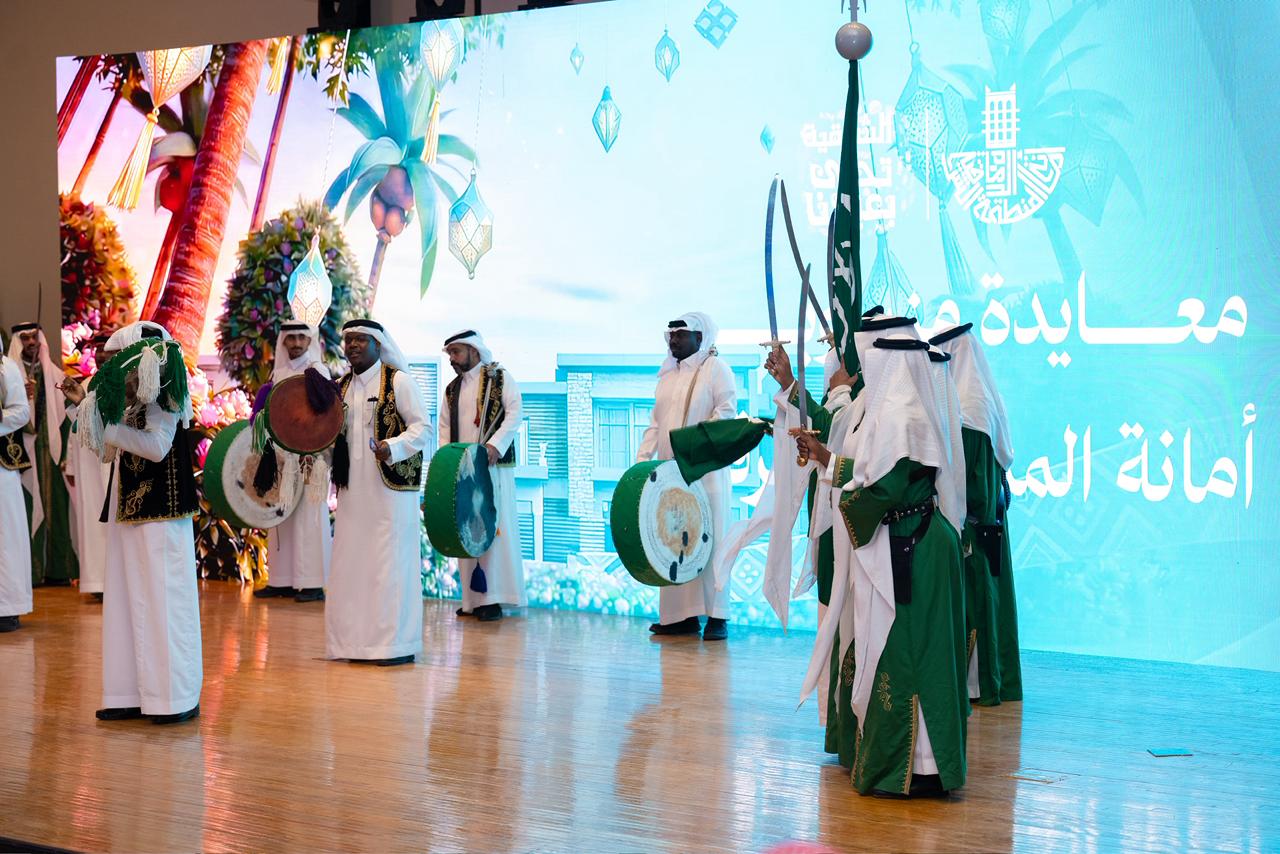 حفل معايدة منسوبي الأمانة