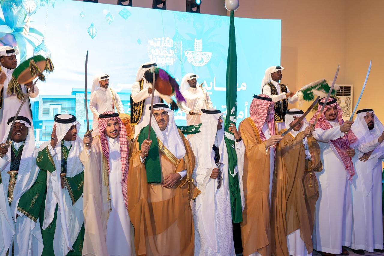 حفل معايدة منسوبي الأمانة