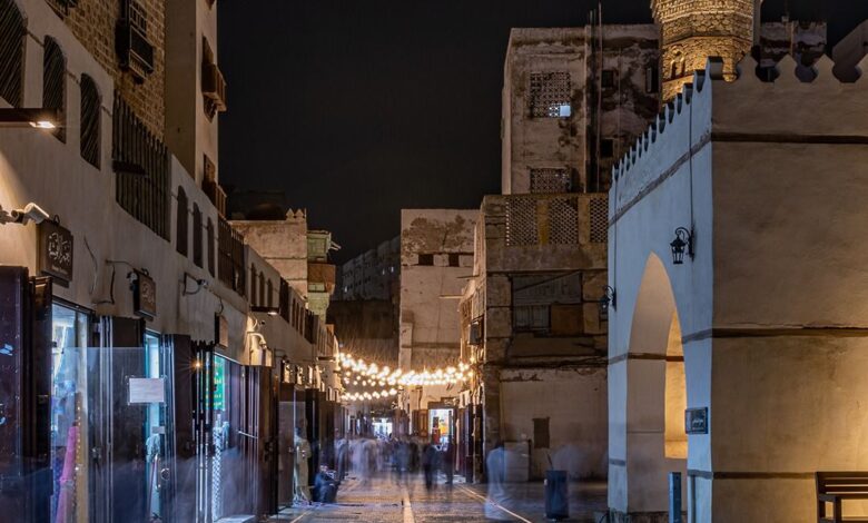 جدة